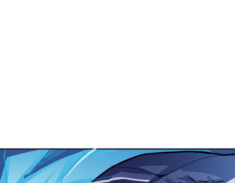 🍱噬神纪 第265话 绝望之森 第1页