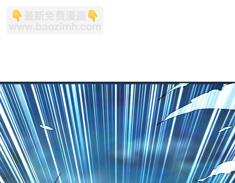 🍱噬神纪 第265话 绝望之森 第16页