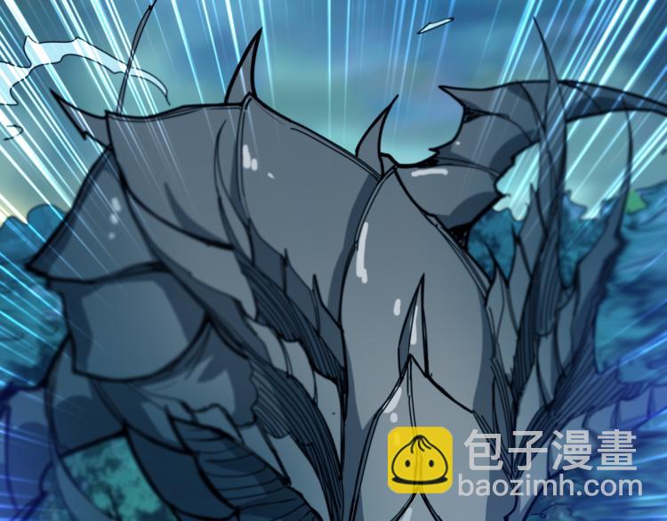 🍱噬神纪 第265话 绝望之森 第17页