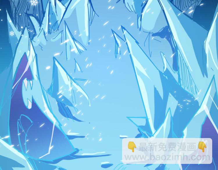 🍱噬神纪 第265话 绝望之森 第20页