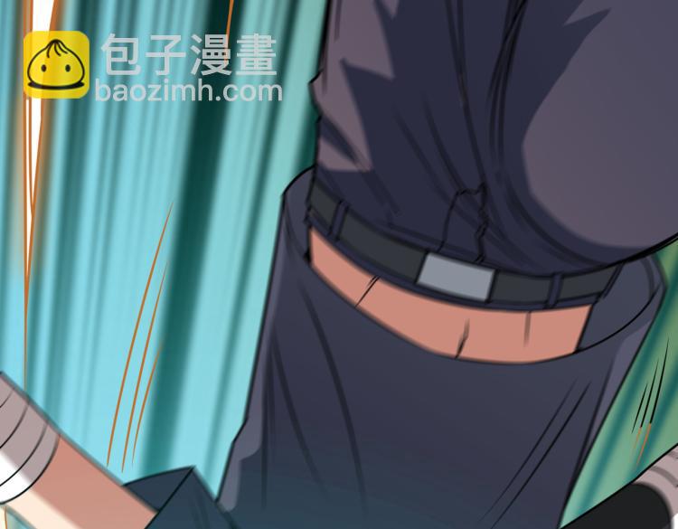 🍱噬神纪 第265话 绝望之森 第31页