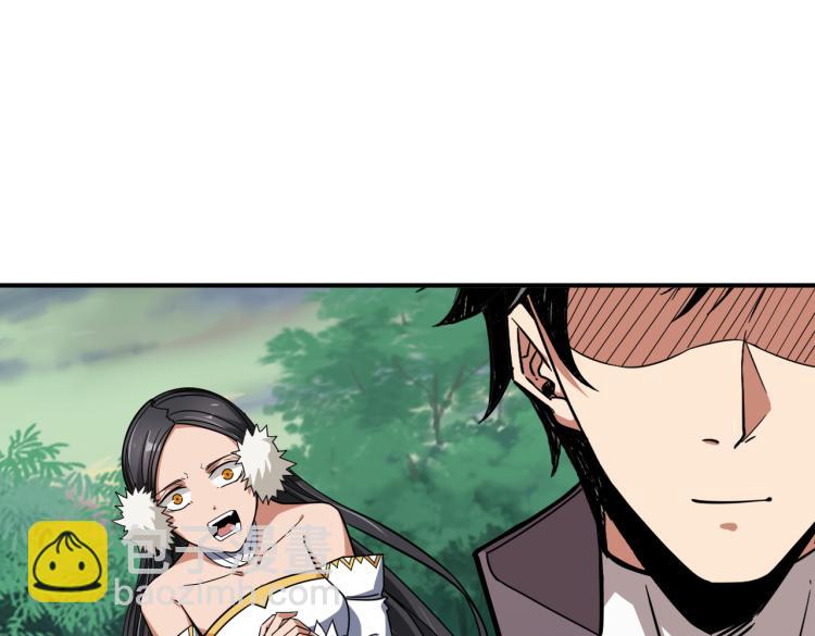 🍱噬神纪 第265话 绝望之森 第45页