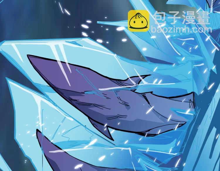 🍱噬神纪 第265话 绝望之森 第5页