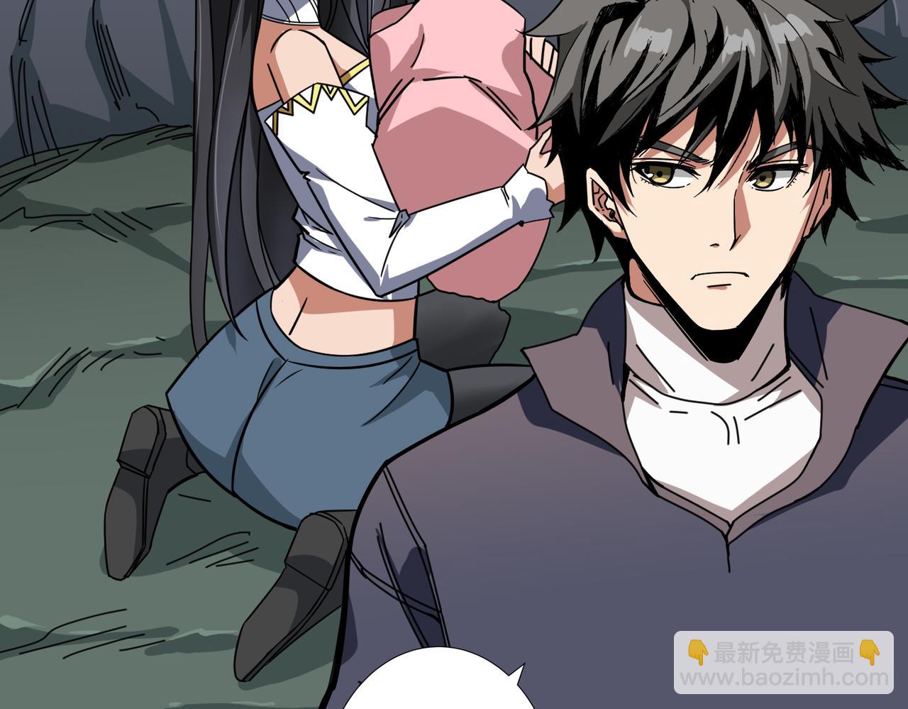 🍱噬神纪 第267话冰火两重天 第23页