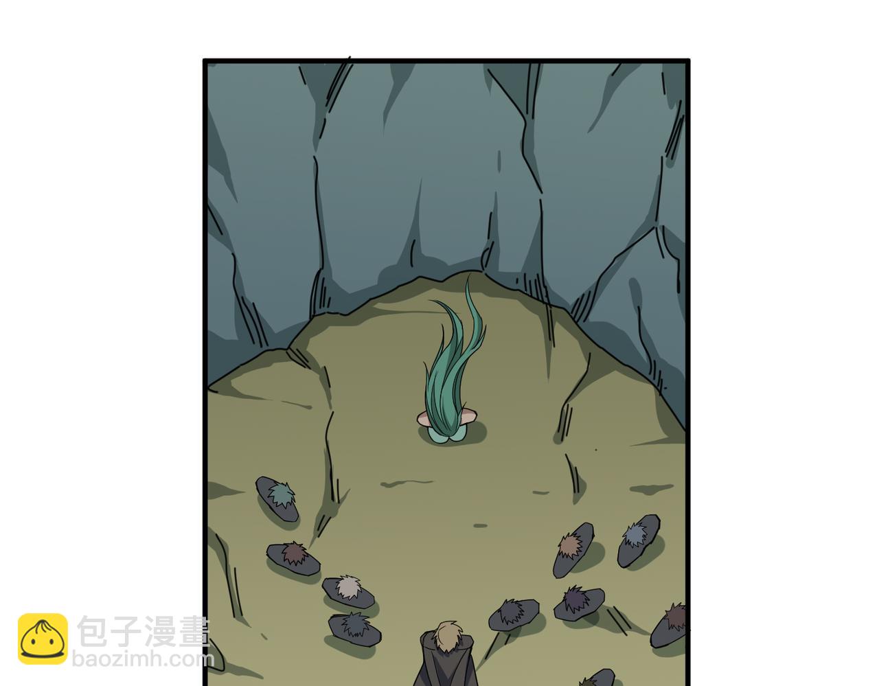 🍱噬神纪 第267话冰火两重天 第30页