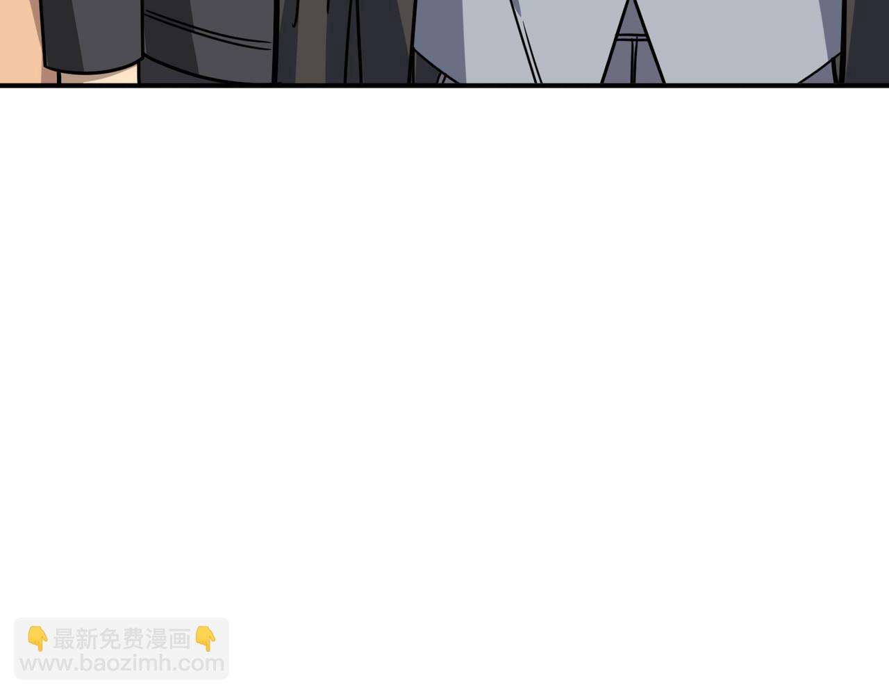 🍱噬神纪 第267话冰火两重天 第44页