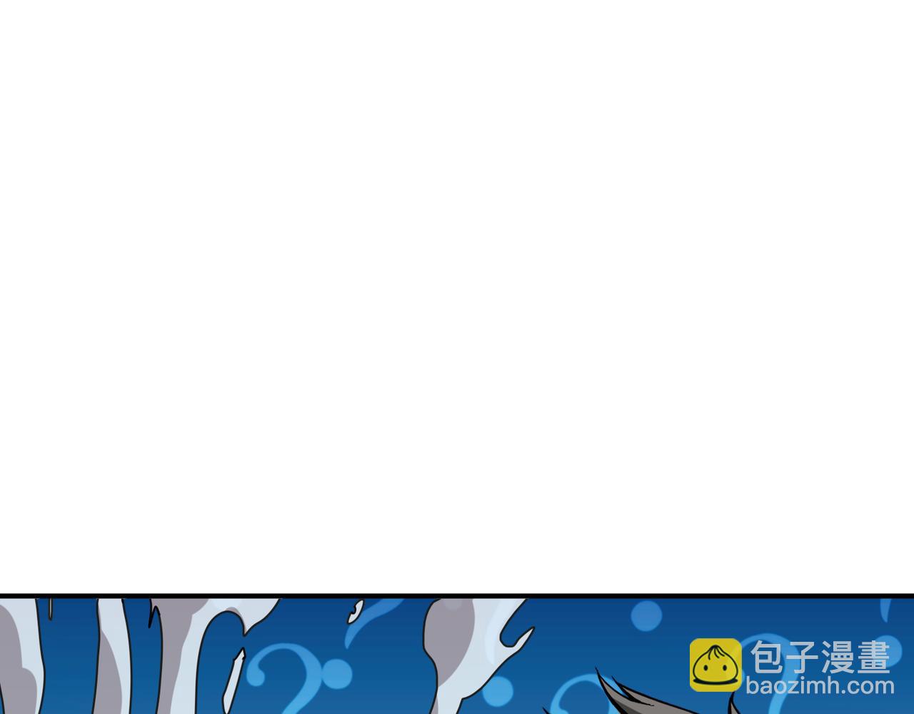 🍱噬神纪 第269话消失的女人 第16页