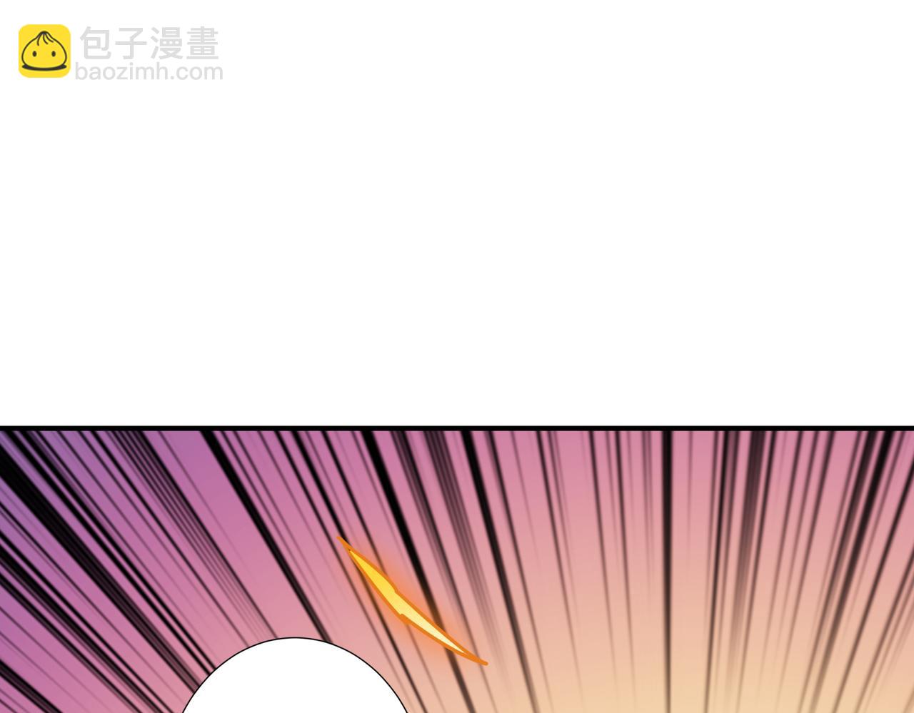 🍱噬神纪 第269话消失的女人 第42页