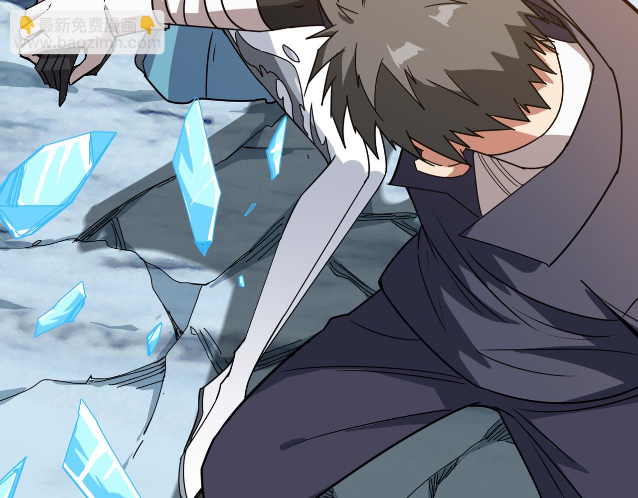🍱噬神纪 第271话 冰女皇 第19页