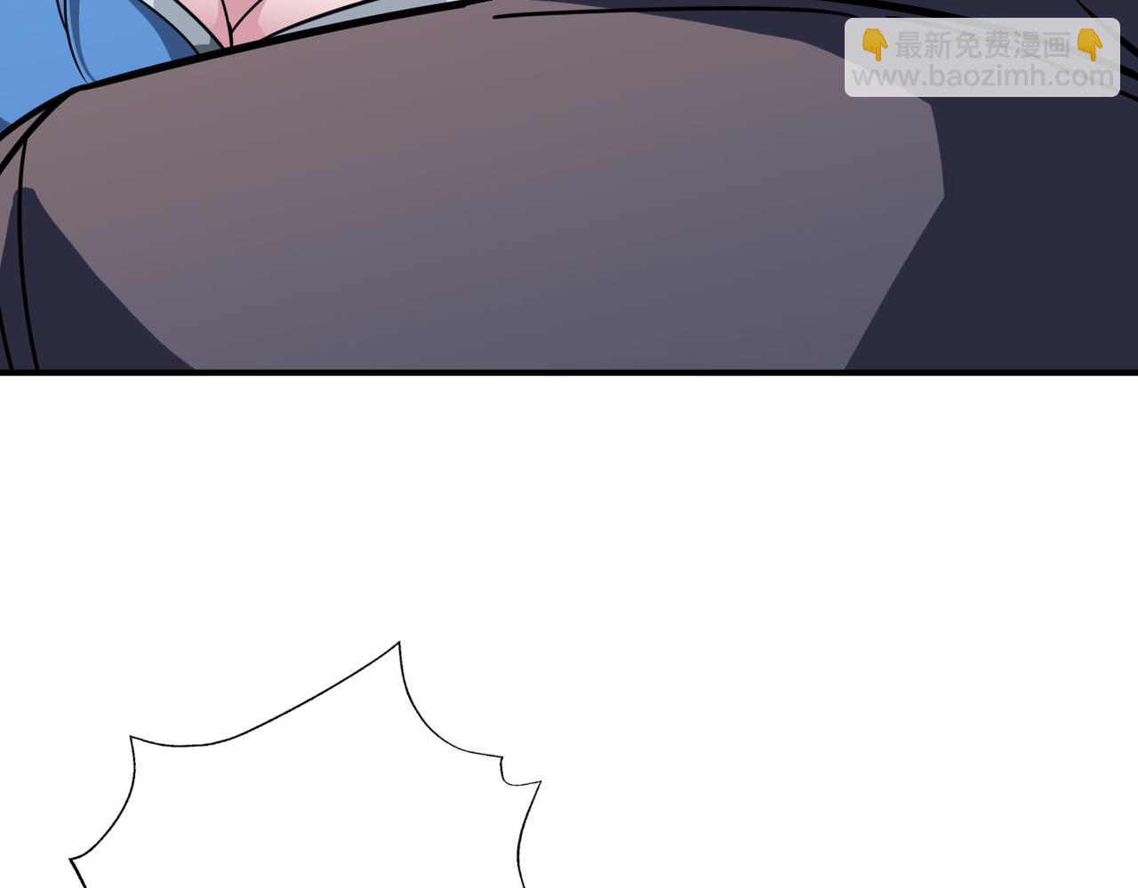 🍱噬神纪 第271话 冰女皇 第29页