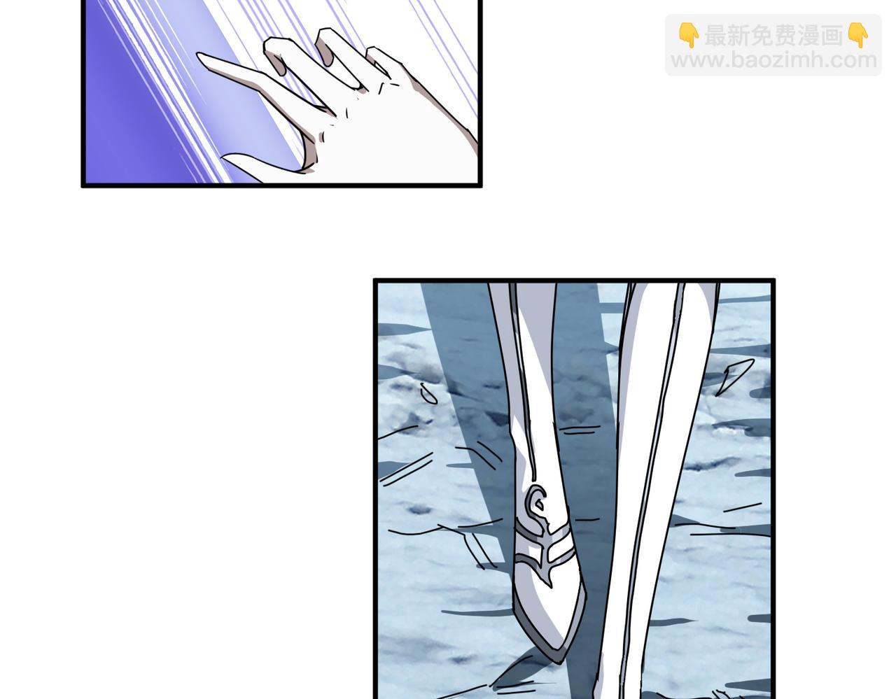 🍱噬神纪 第271话 冰女皇 第40页