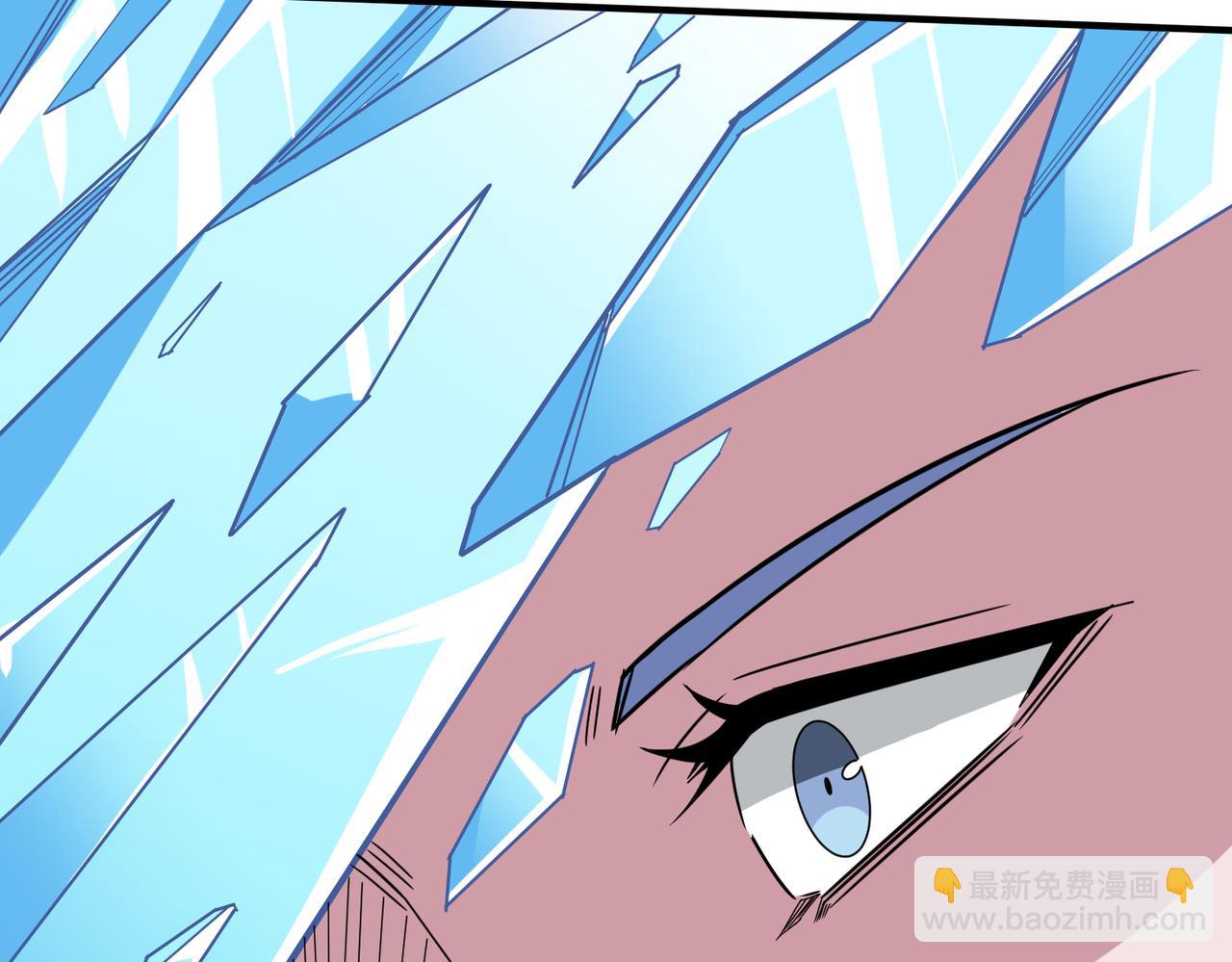 🍱噬神纪 第271话 冰女皇 第49页