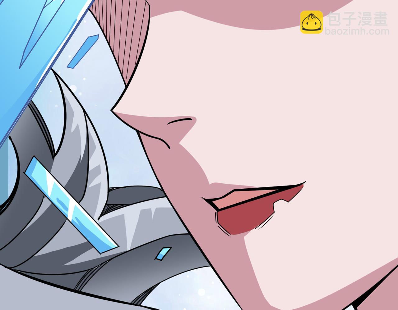 🍱噬神纪 第271话 冰女皇 第50页