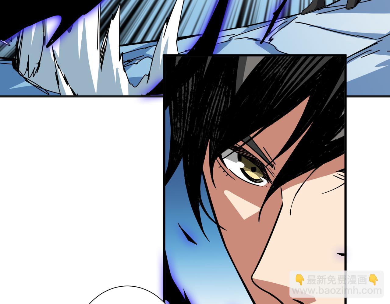 🍱噬神纪 第273话 重明居的阴谋 第23页