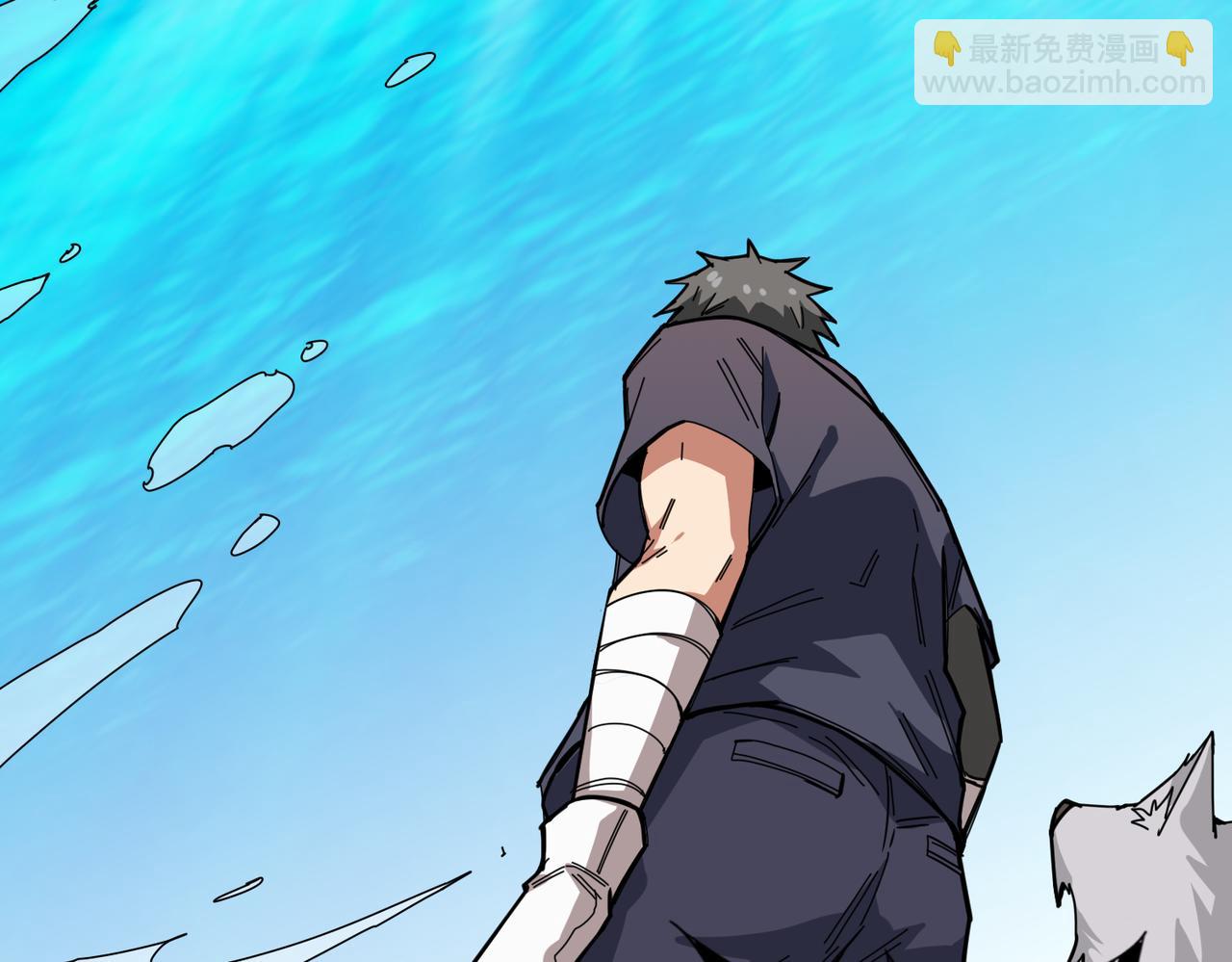 🍱噬神纪 第275话 蛇神 第44页