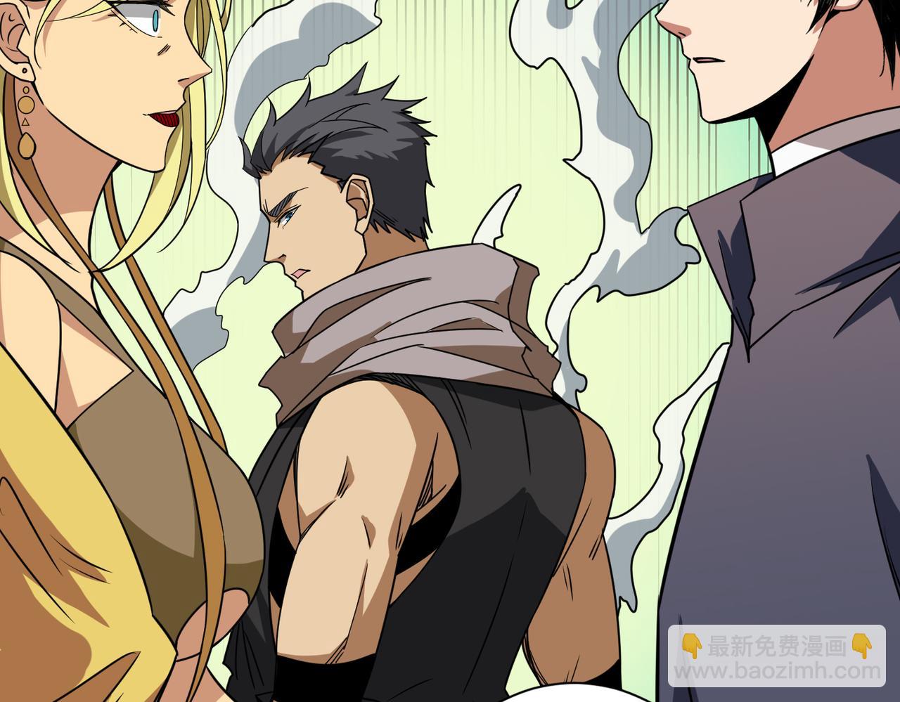🍱噬神纪 第277话 我裂开了 第18页