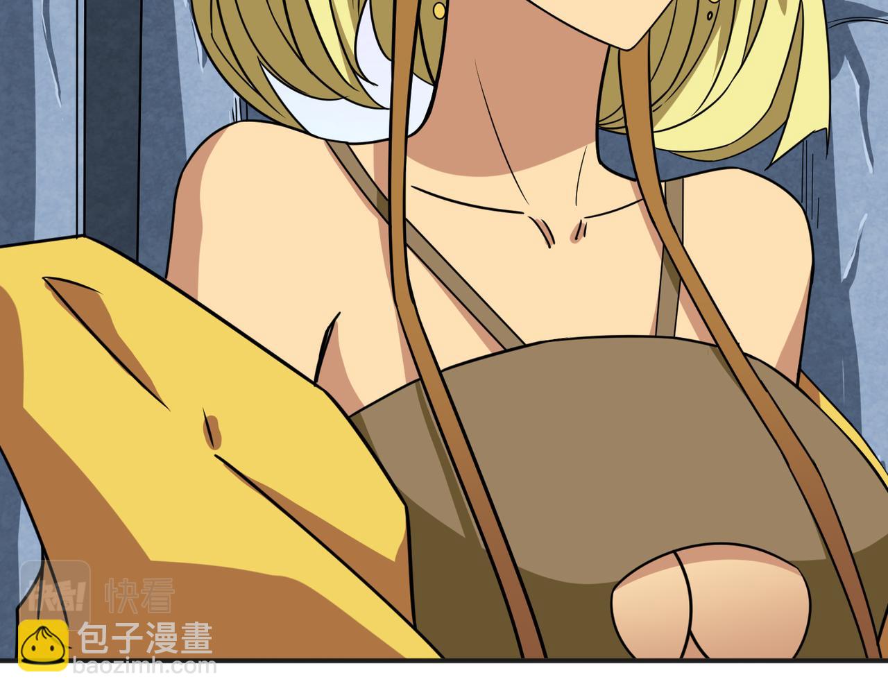 🍱噬神纪 第277话 我裂开了 第47页