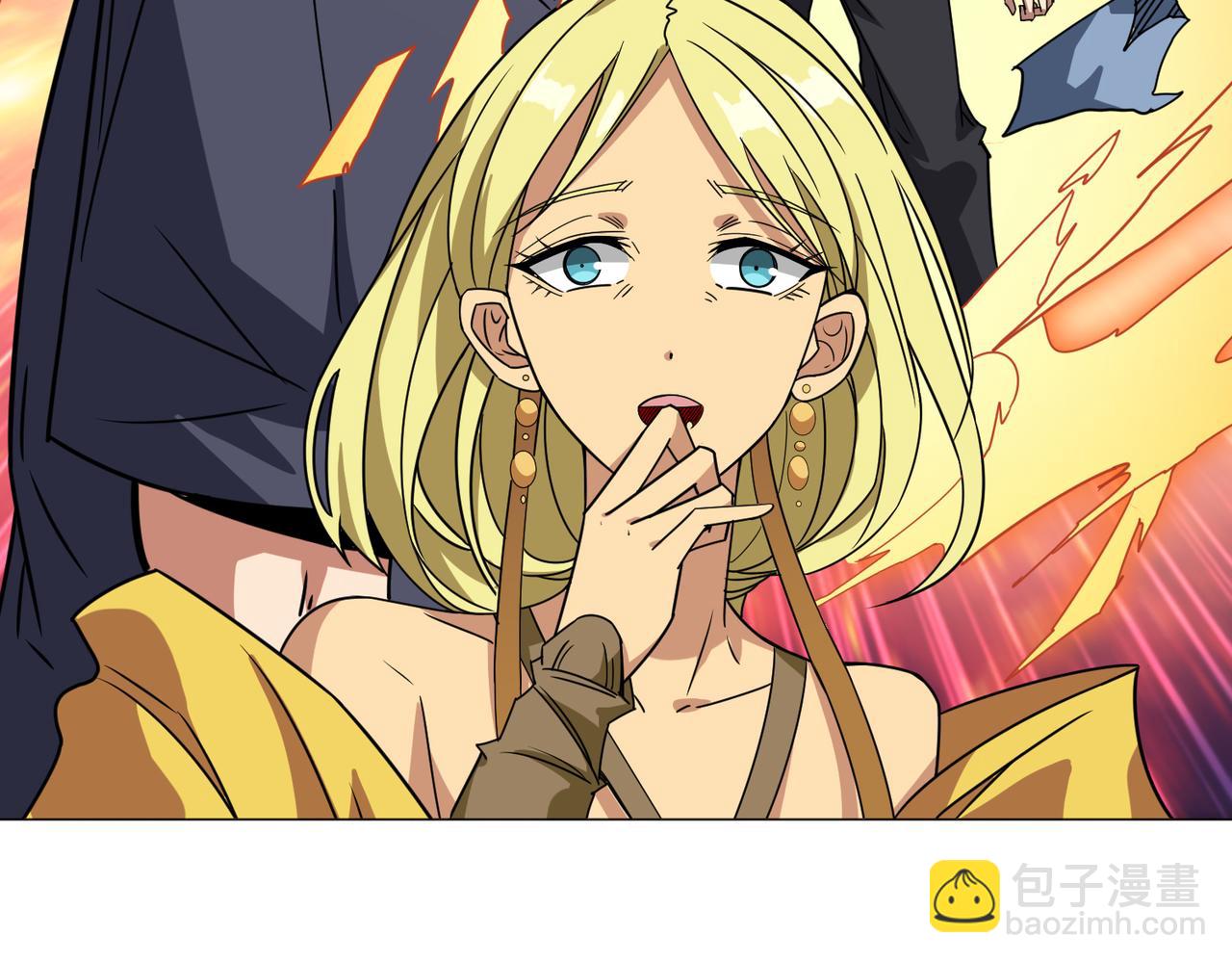 🍱噬神纪 第277话 我裂开了 第50页