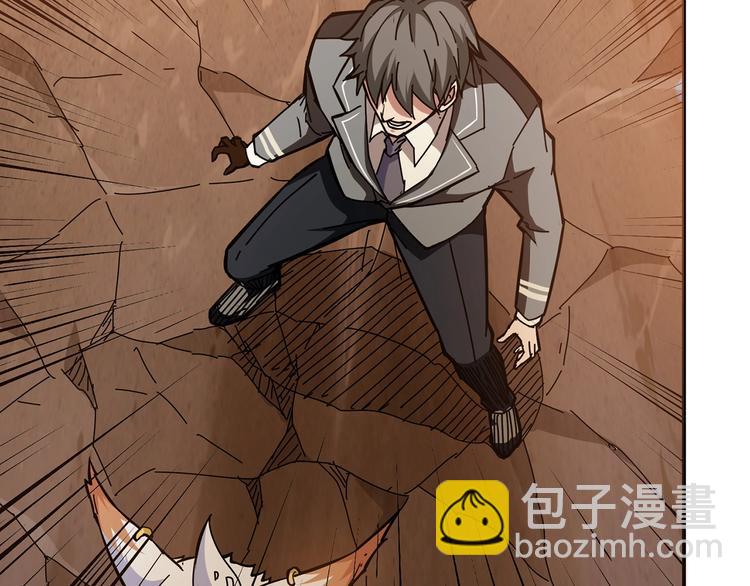 🍱噬神纪 第27话 斩魔 第16页