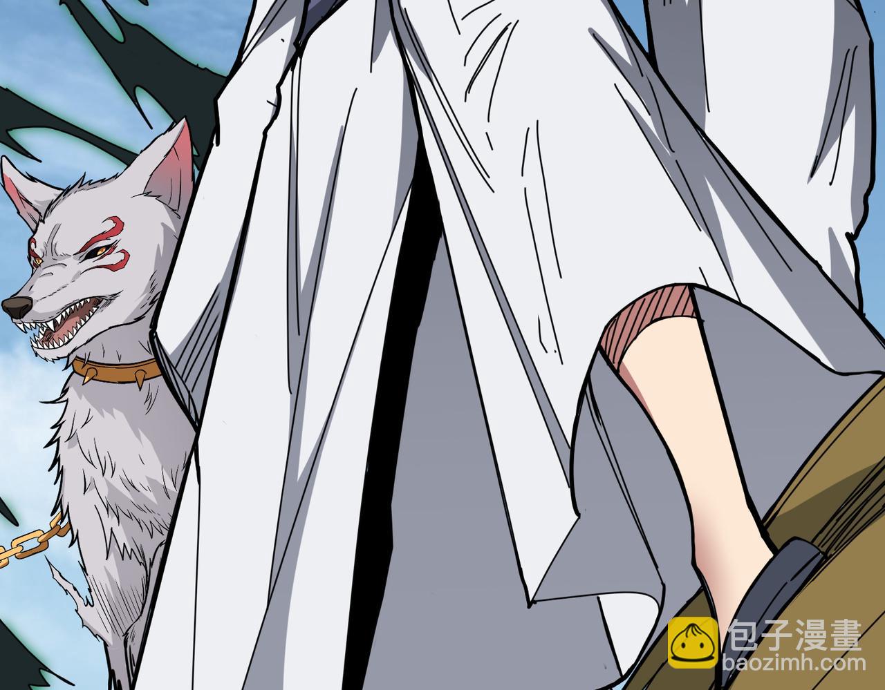 🍱噬神纪 第279话 海市蜃楼 第3页