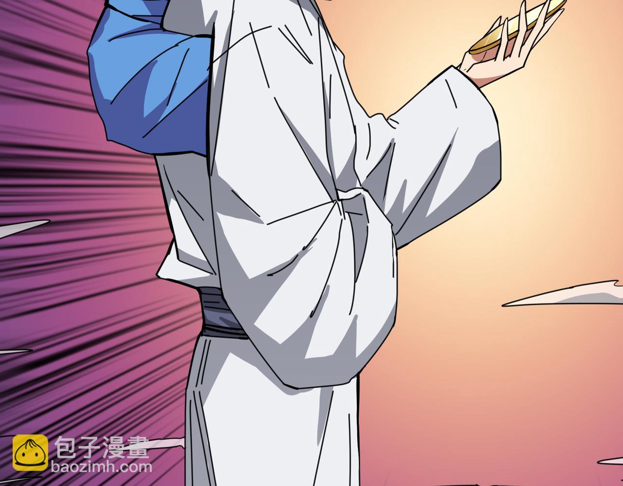 🍱噬神纪 第281话 看不见的神器 第28页