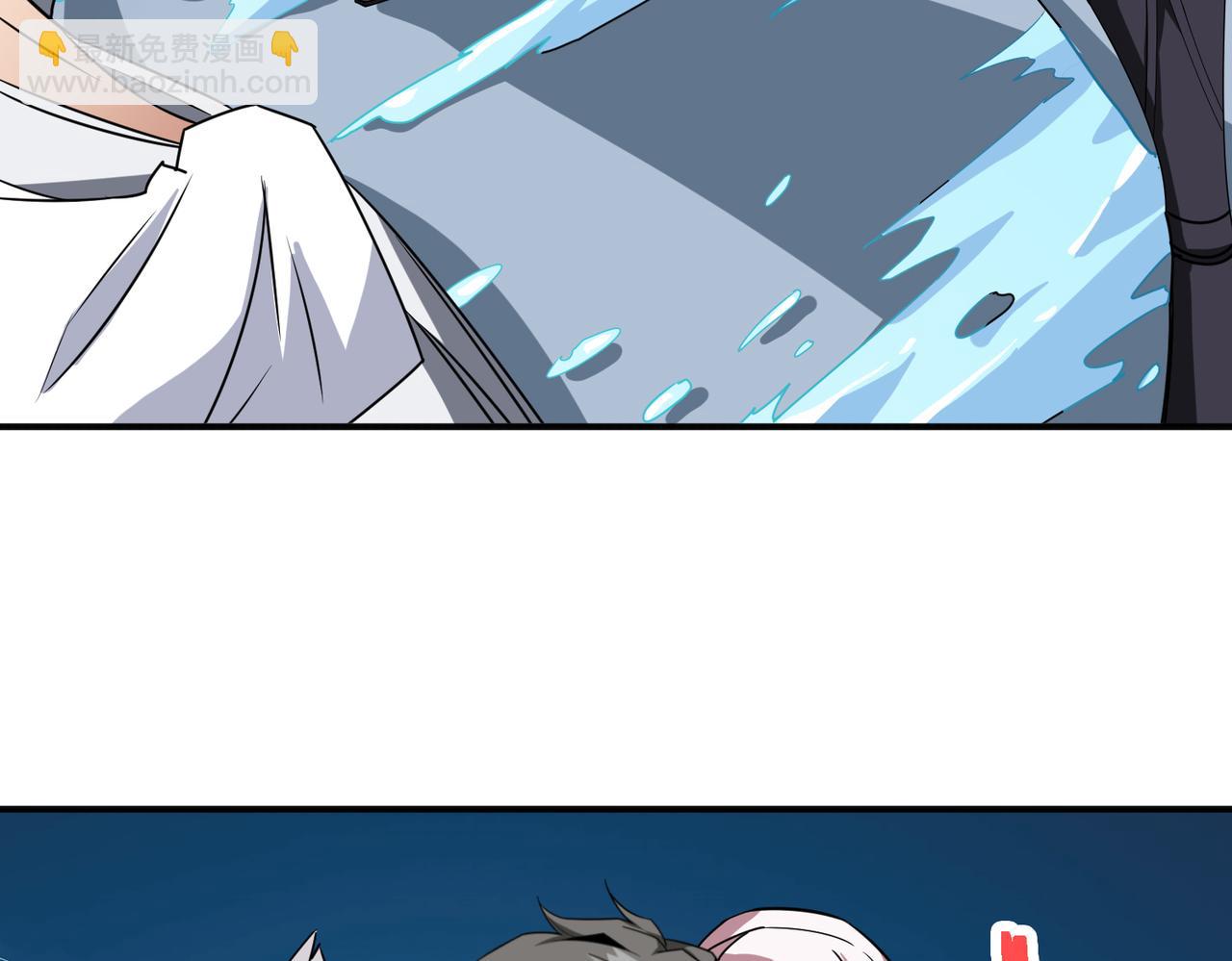 🍱噬神纪 第281话 看不见的神器 第32页