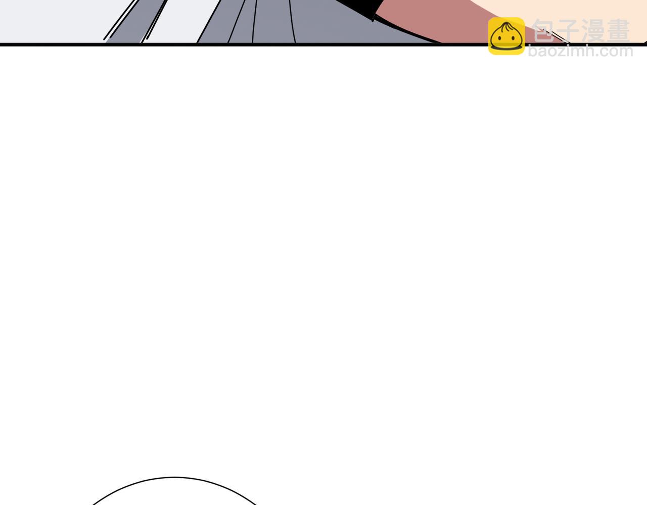 🍱噬神纪 第281话 看不见的神器 第4页