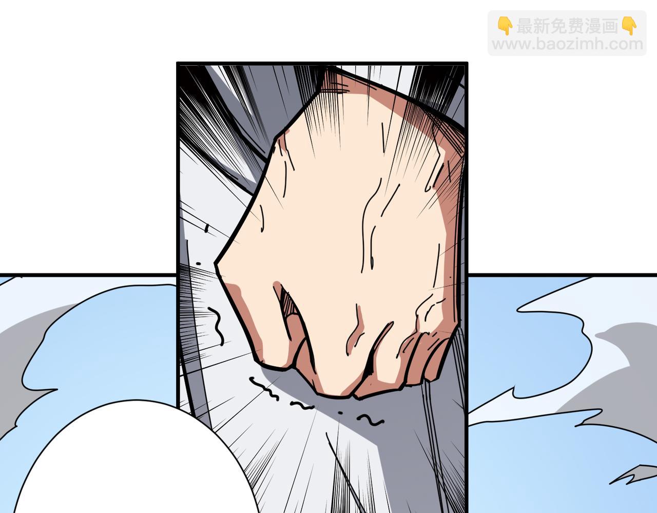 🍱噬神纪 第283话 收手吧，阿鸣 第3页