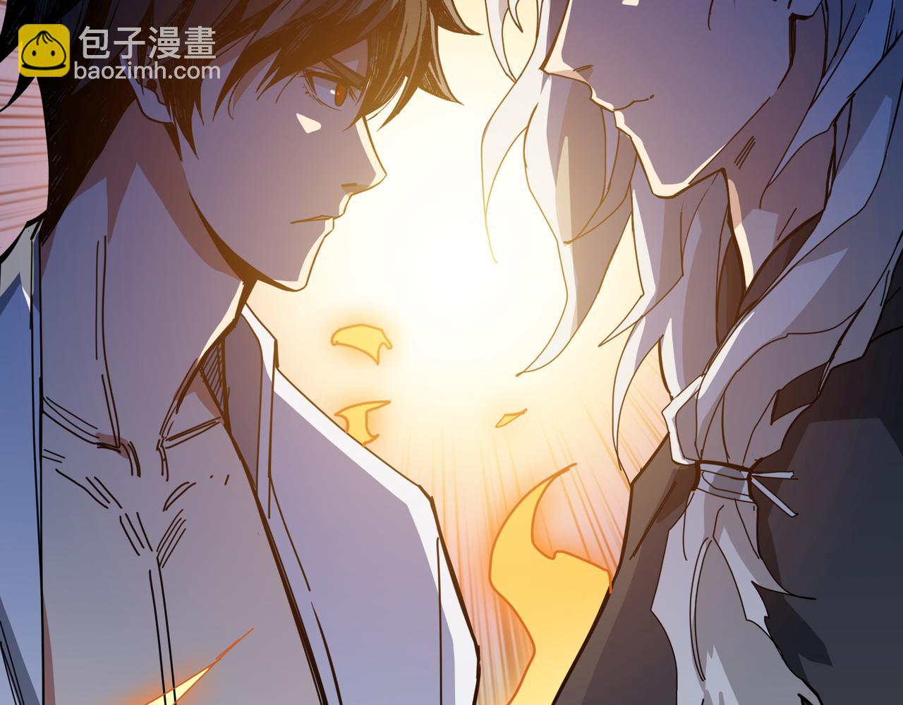 🍱噬神纪 第283话 收手吧，阿鸣 第35页