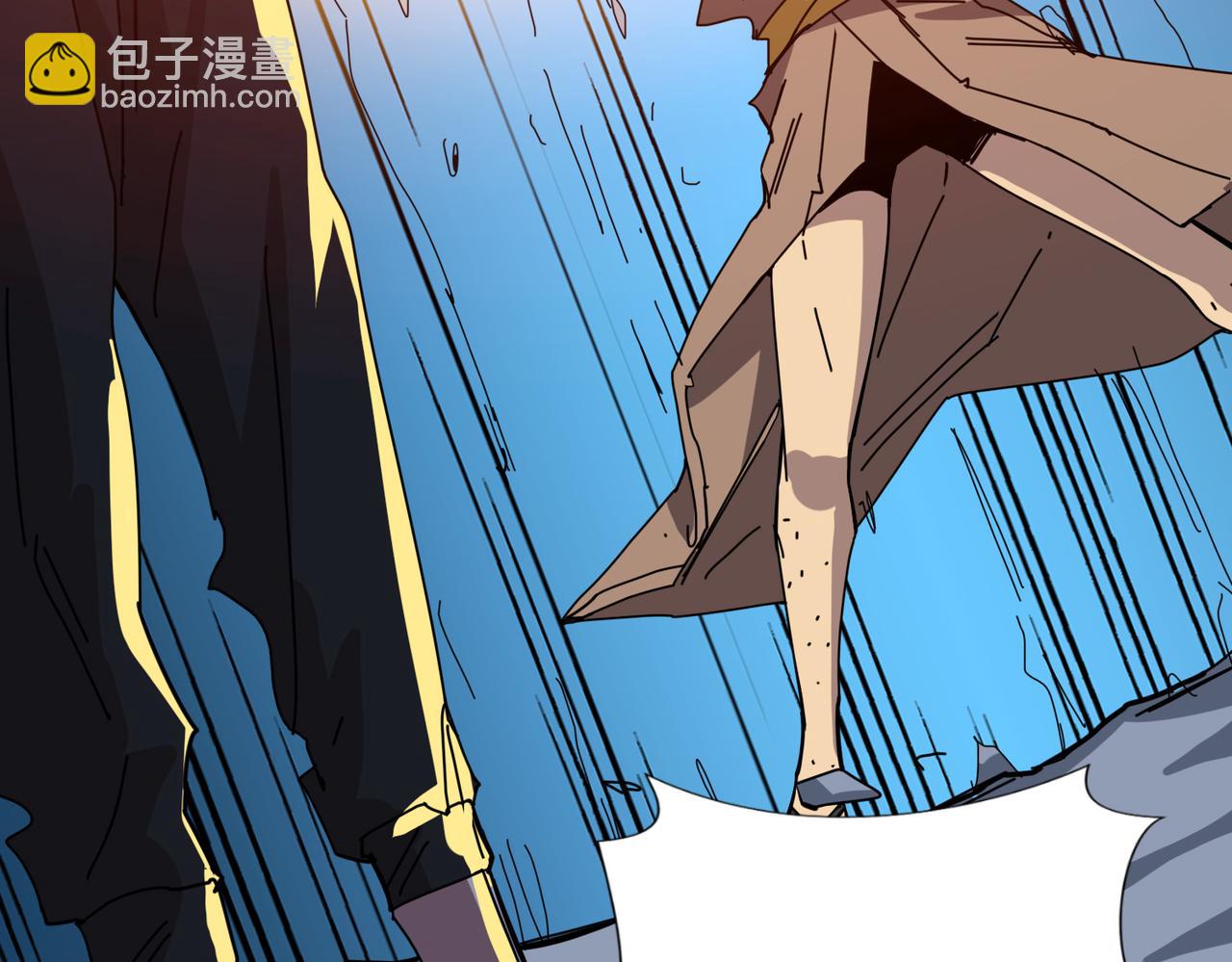 🍱噬神纪 第283话 收手吧，阿鸣 第39页
