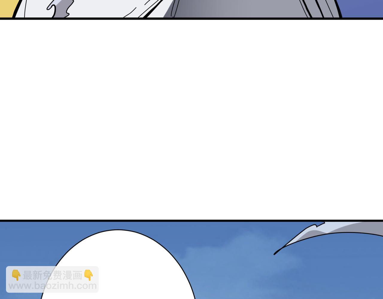 🍱噬神纪 第283话 收手吧，阿鸣 第6页