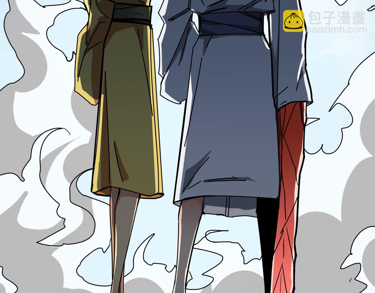 🍱噬神纪 第283话 收手吧，阿鸣 第8页
