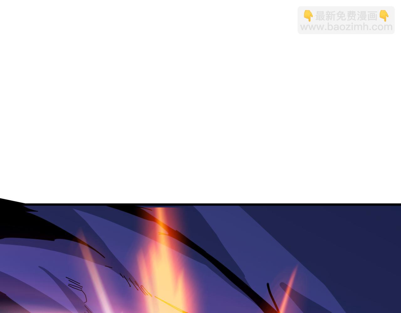 🍱噬神纪 第287话 禁声的巫女 第11页