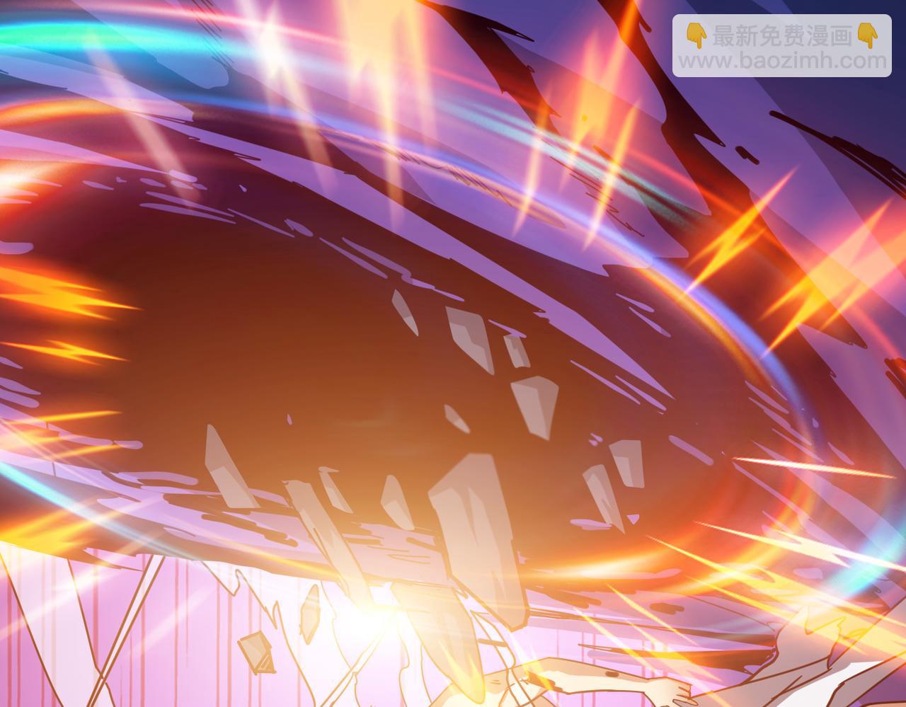 🍱噬神纪 第287话 禁声的巫女 第12页
