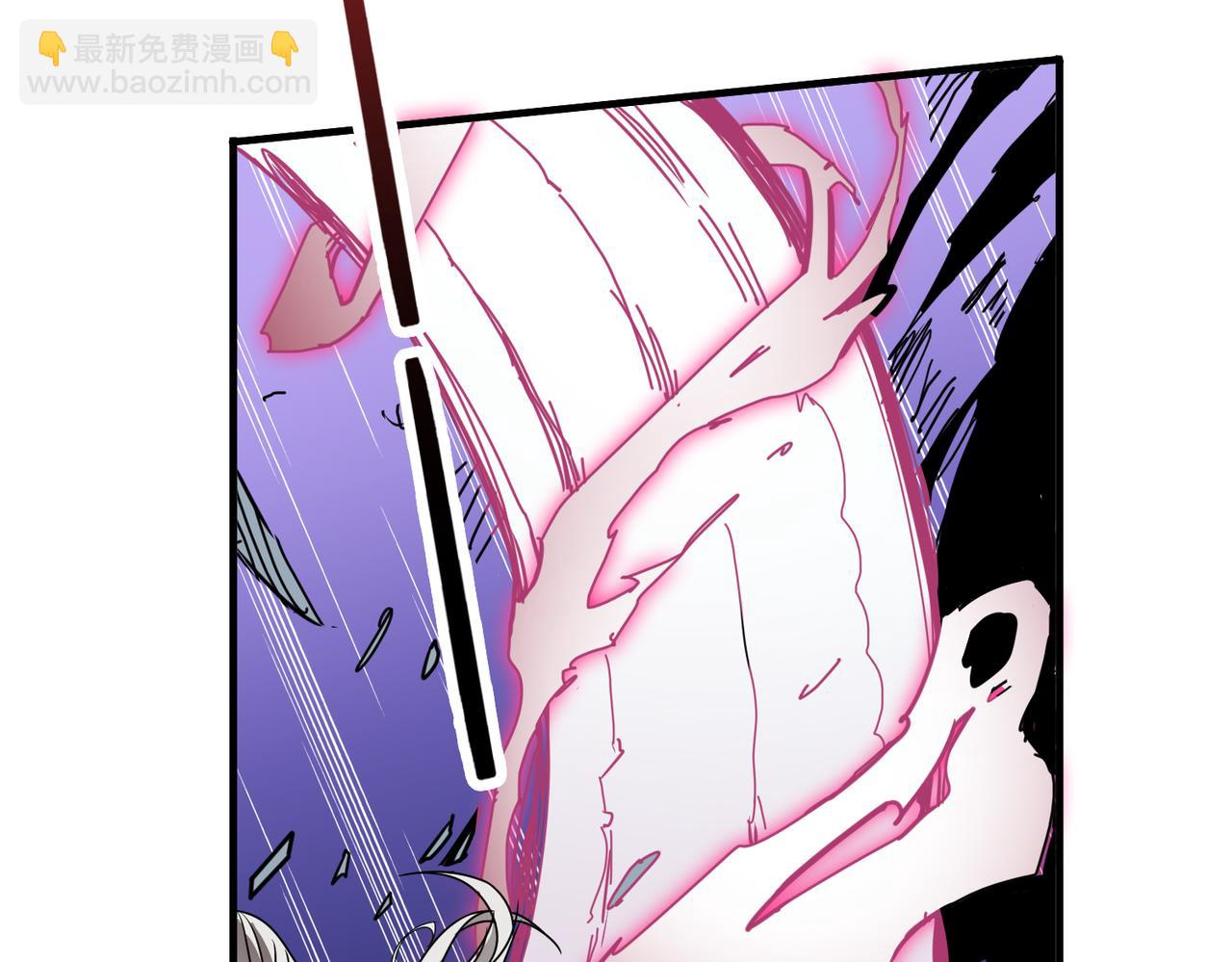 🍱噬神纪 第287话 禁声的巫女 第23页