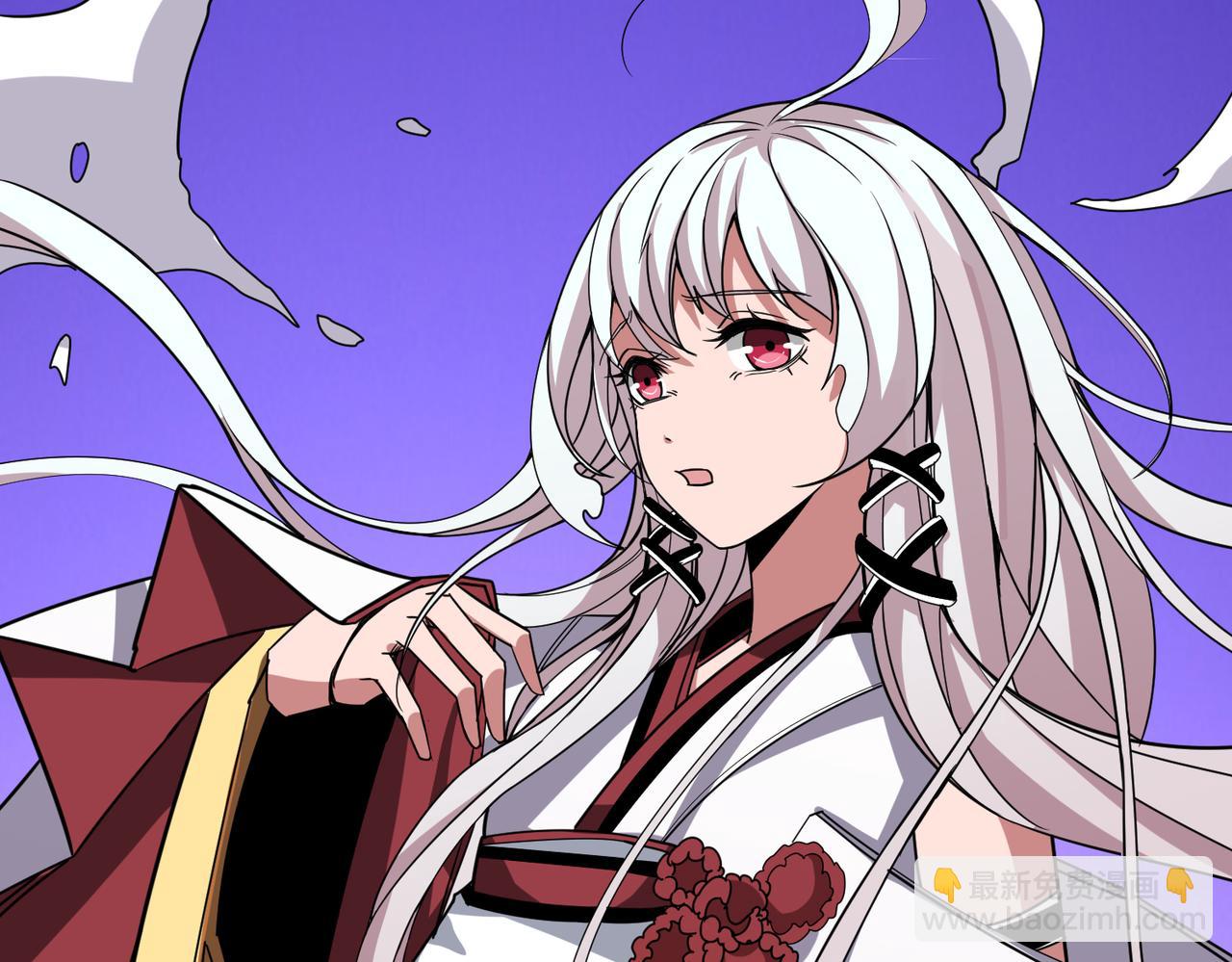 🍱噬神纪 第287话 禁声的巫女 第25页