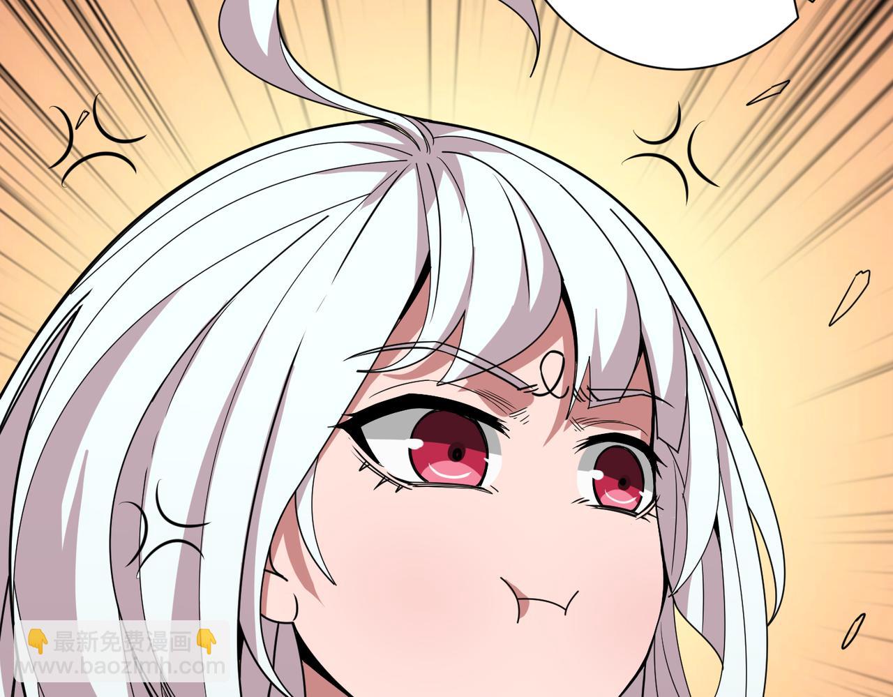 🍱噬神纪 第287话 禁声的巫女 第34页