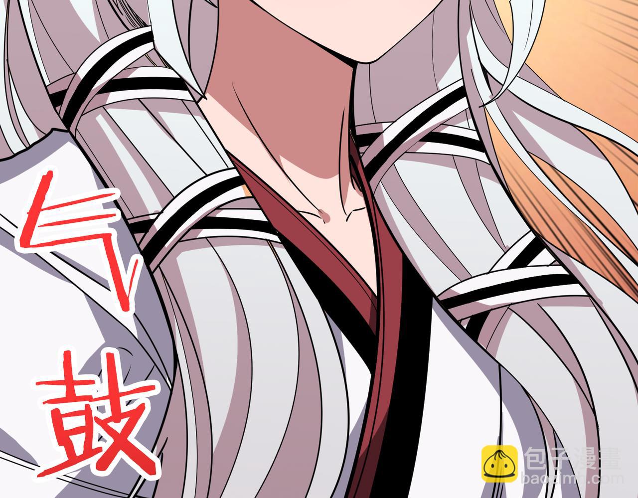 🍱噬神纪 第287话 禁声的巫女 第35页