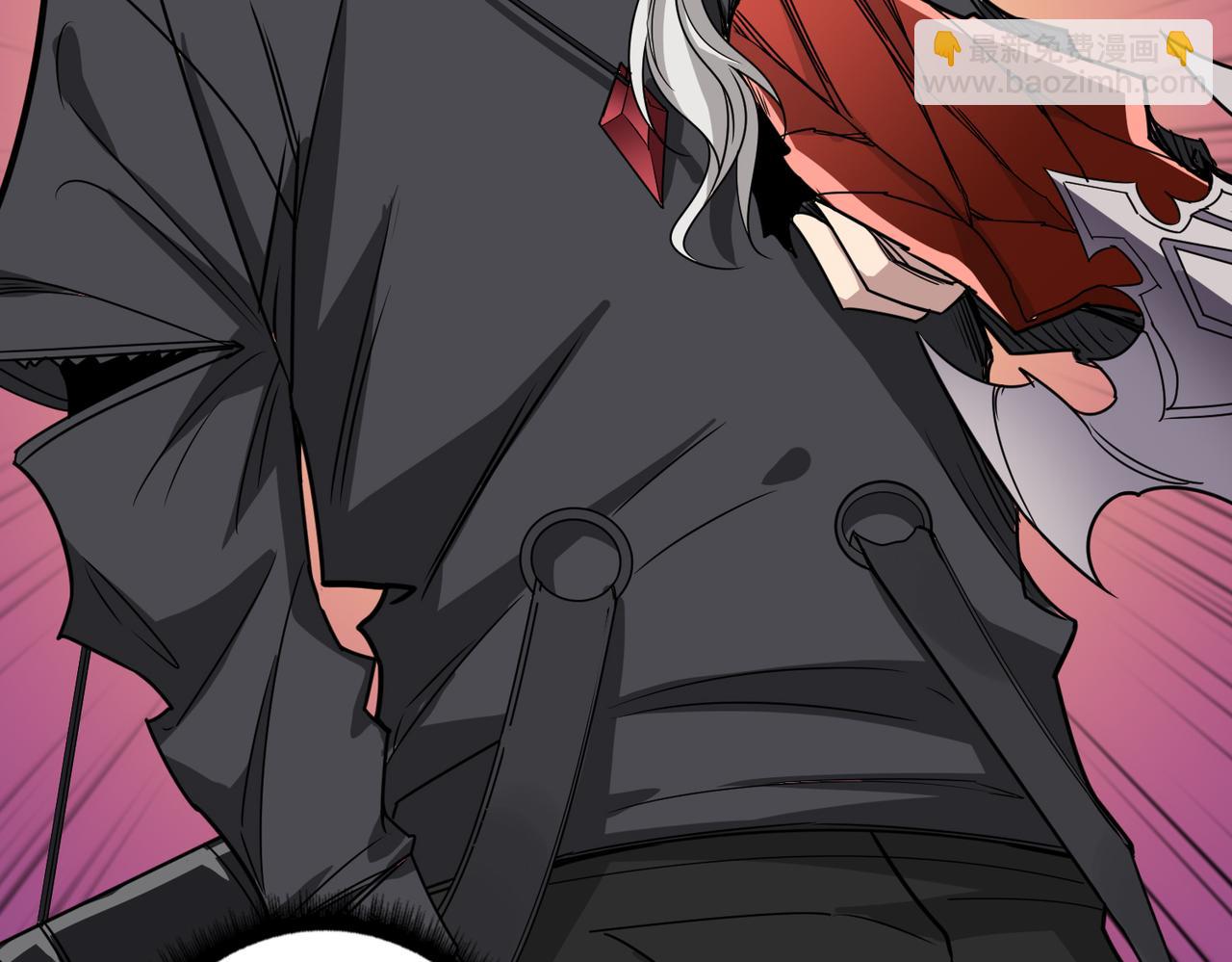 🍱噬神纪 第287话 禁声的巫女 第45页