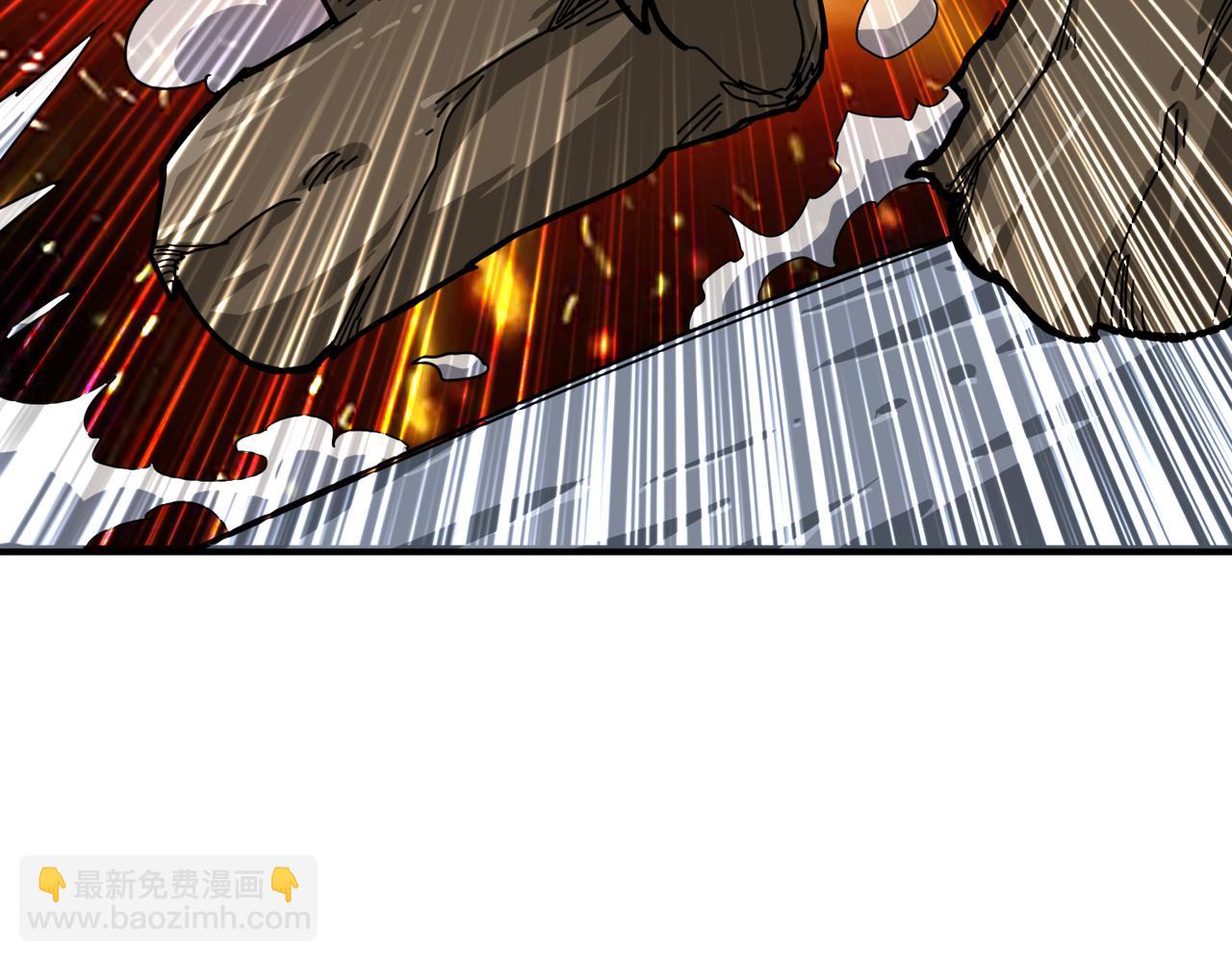 🍱噬神纪 第289话 幽冥之间 第33页