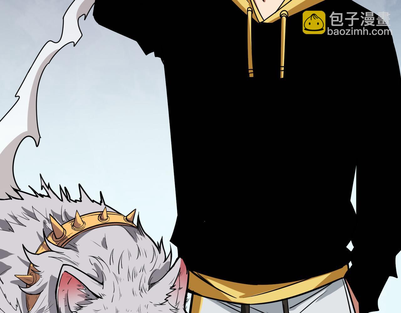 🍱噬神纪 第291话 女魃 第16页