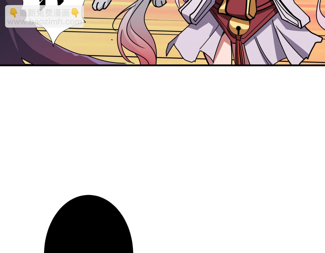 🍱噬神纪 第291话 女魃 第31页