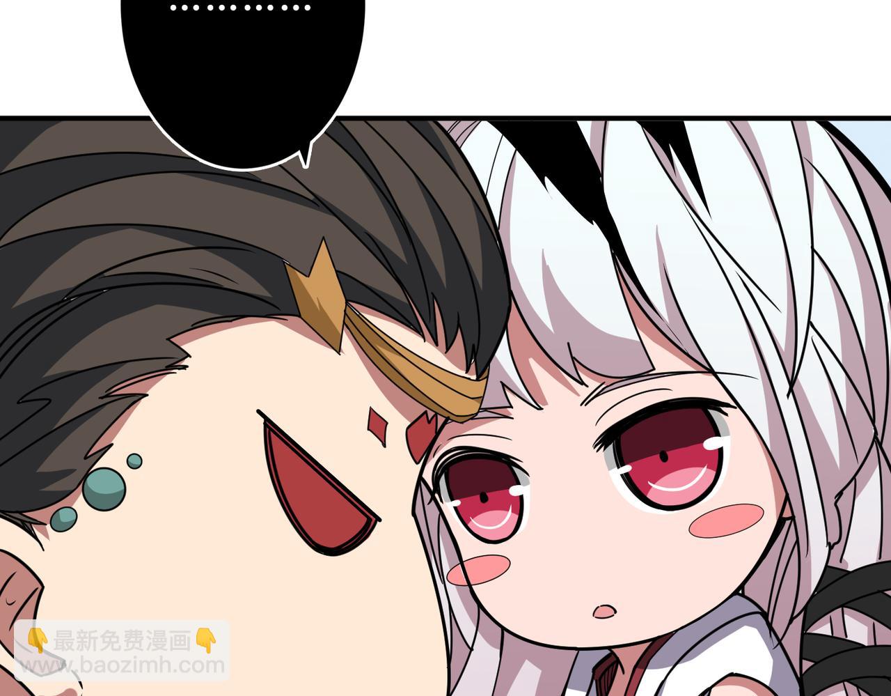 🍱噬神纪 第291话 女魃 第32页