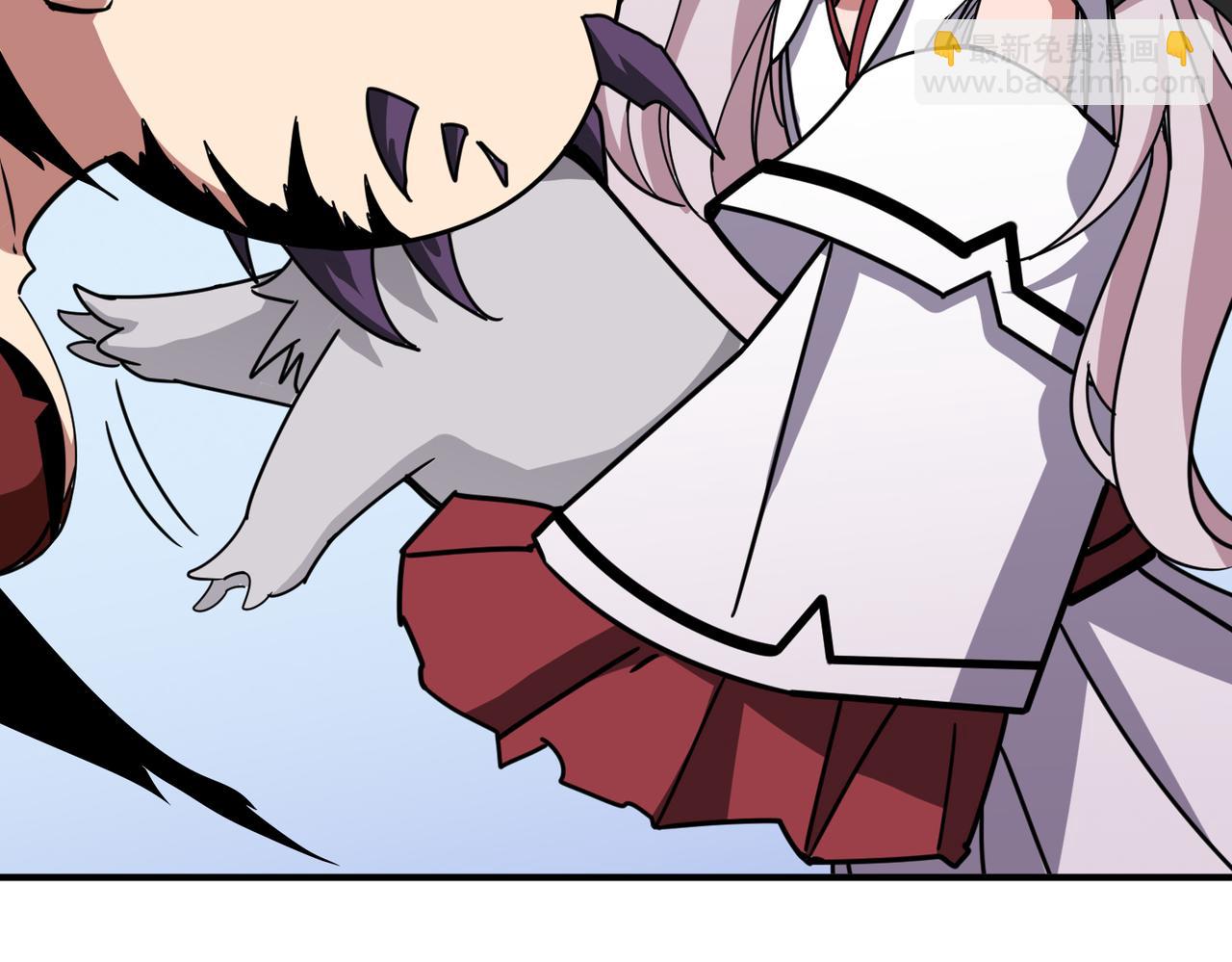 🍱噬神纪 第291话 女魃 第33页