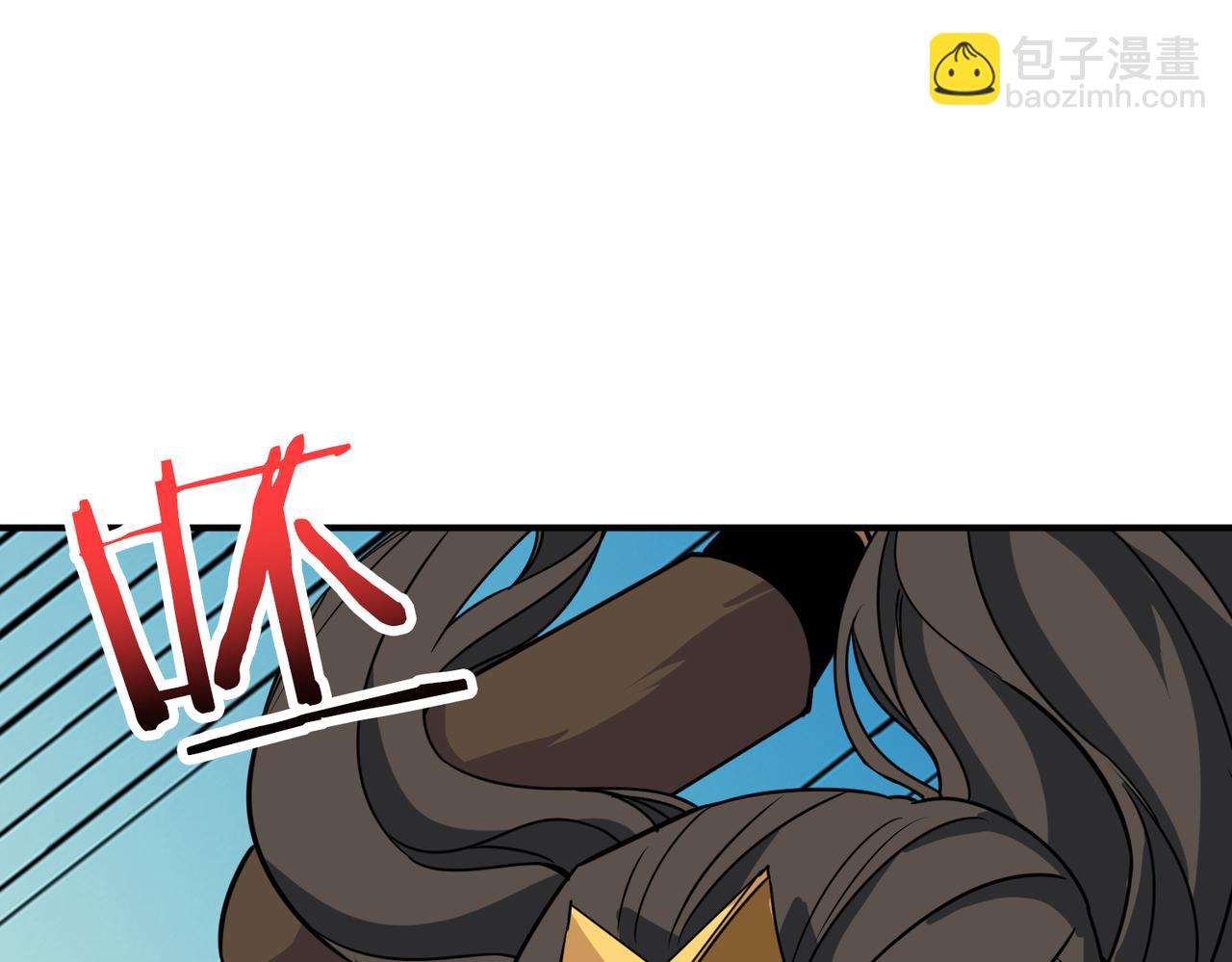 🍱噬神纪 第291话 女魃 第37页