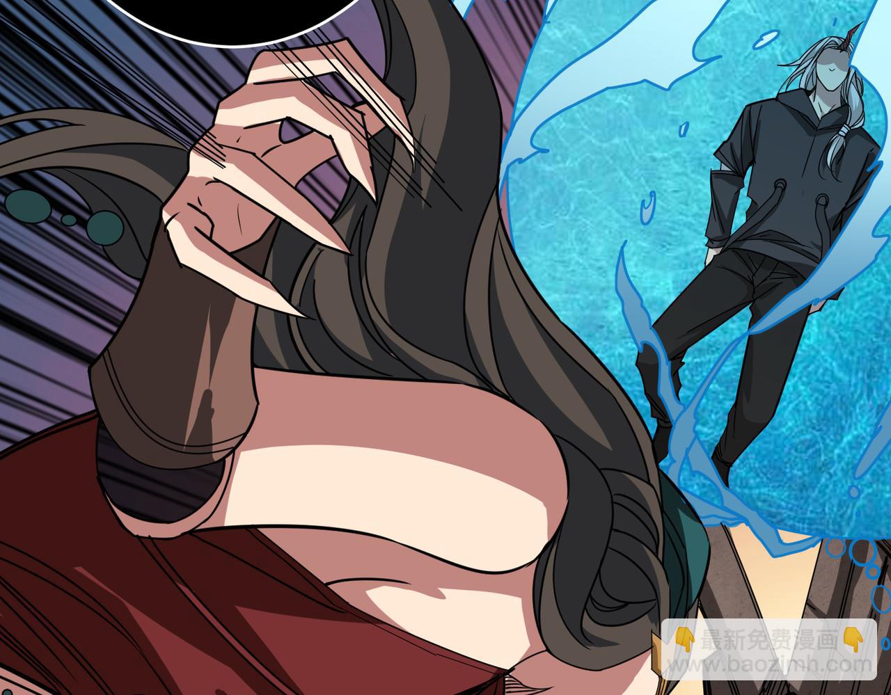 🍱噬神纪 第291话 女魃 第41页