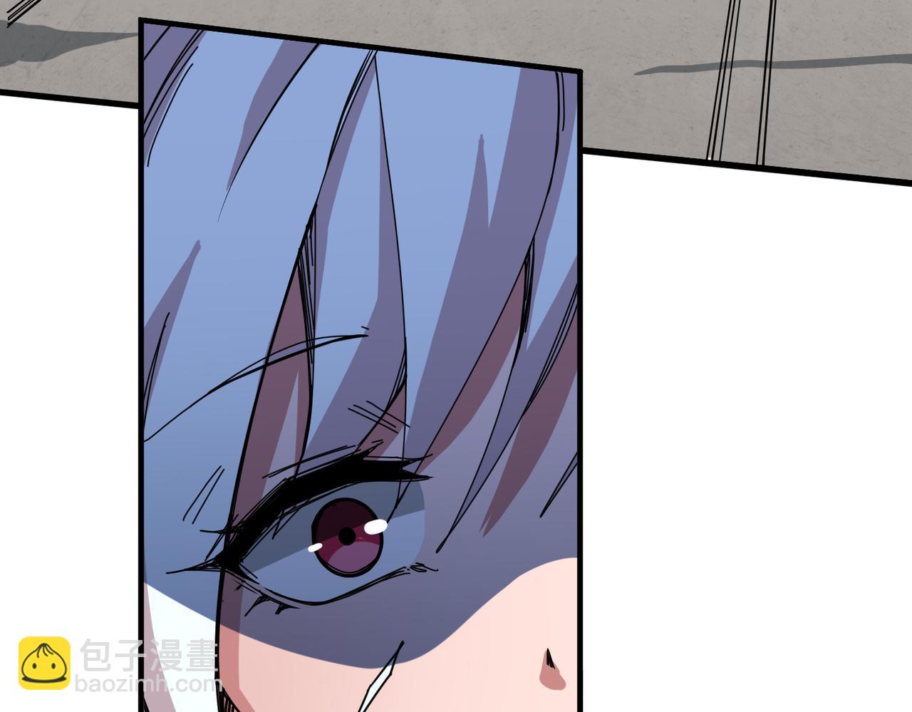 🍱噬神纪 第291话 女魃 第43页