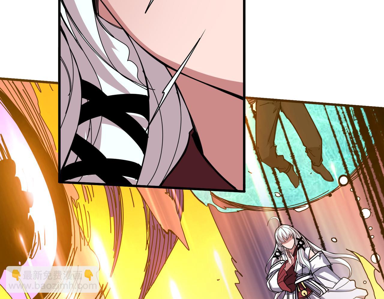 🍱噬神纪 第291话 女魃 第44页