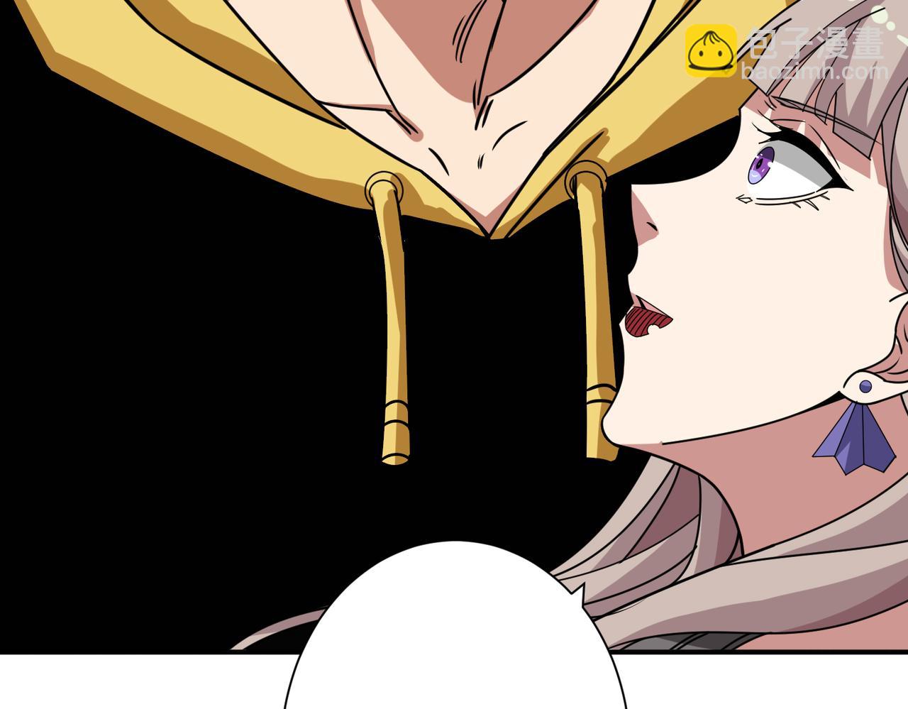 🍱噬神纪 第291话 女魃 第5页