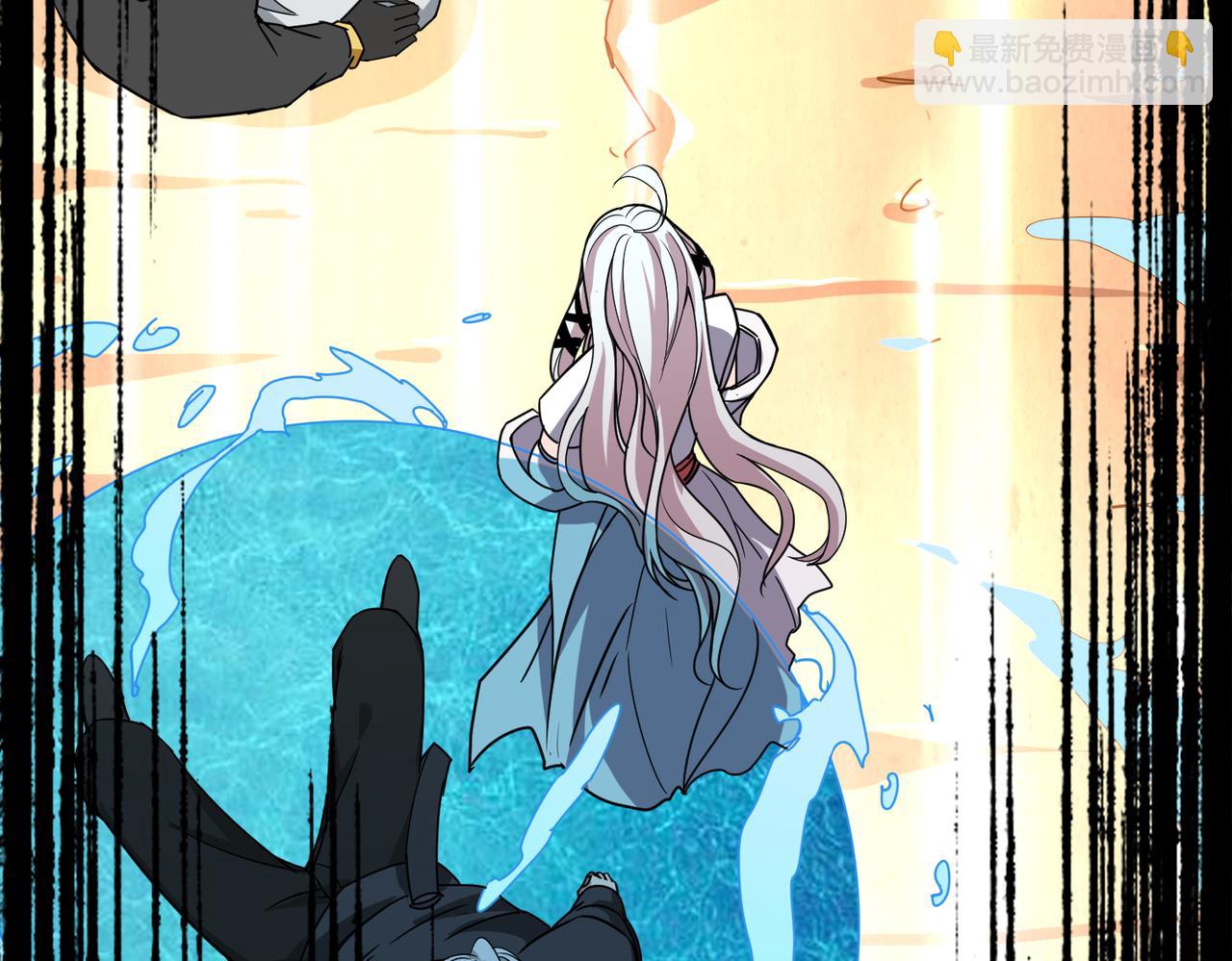🍱噬神纪 第291话 女魃 第50页